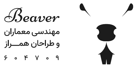 Screenshot 2025-02-12 143840